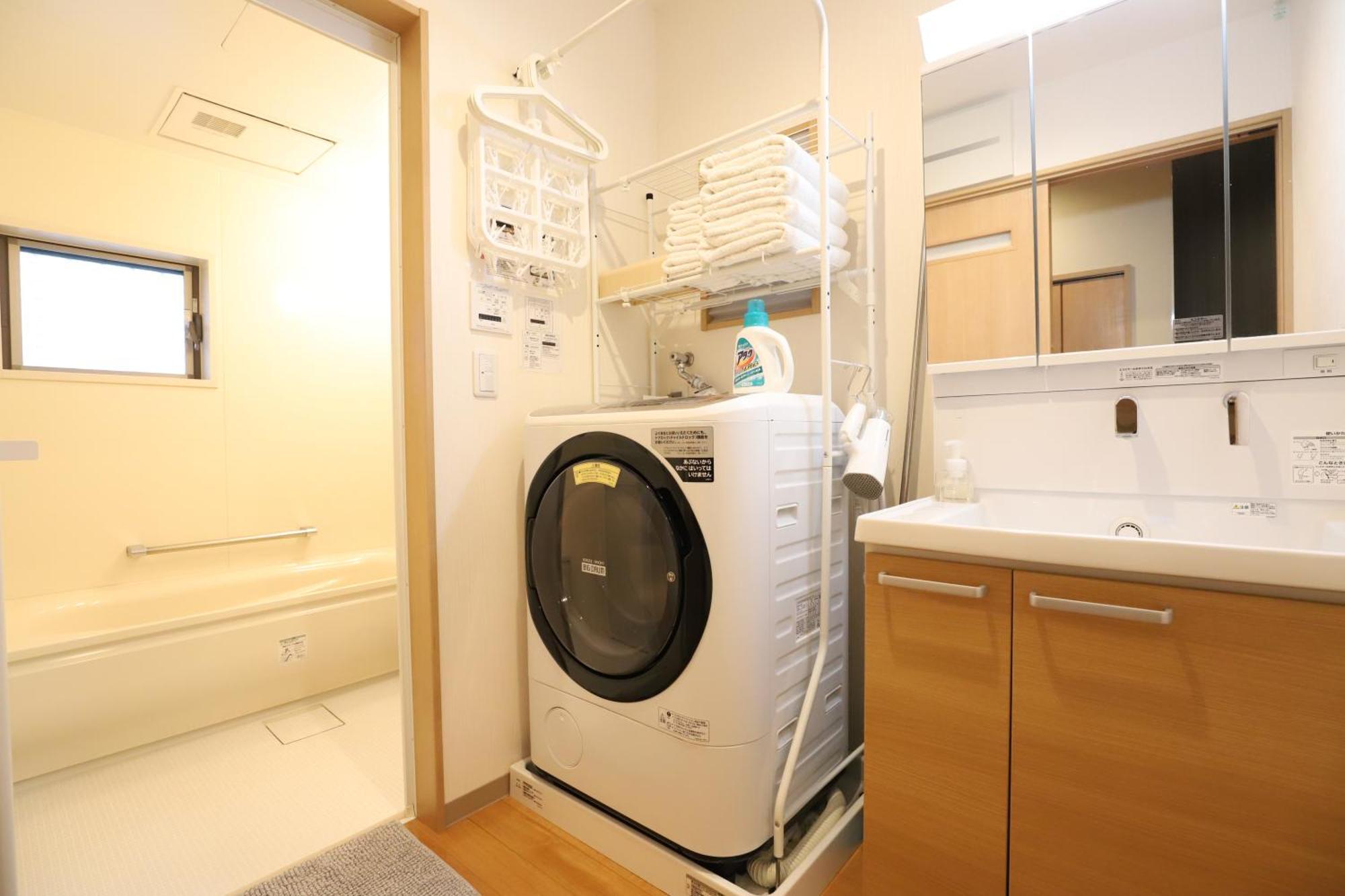 一棟貸切り宿 Guesthouse 嵯峨嵐山 Kyoto Luaran gambar